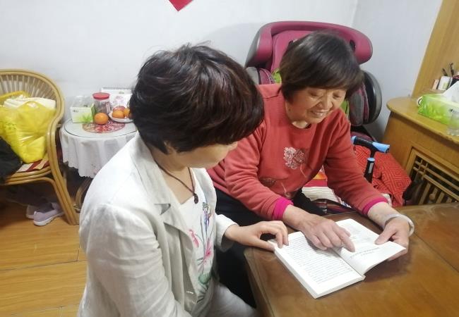 特種軸承事業(yè)部一支部開展 “閱讀紅色經(jīng)典，傳承紅色精神”主題黨日活動(dòng)
